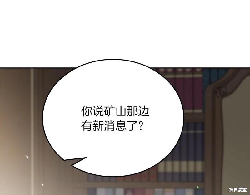 第 220 页