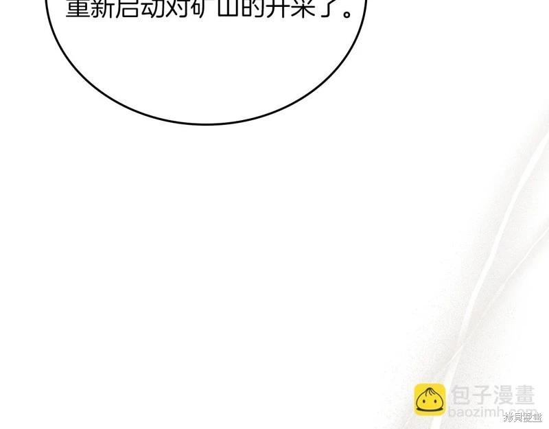 第 223 页
