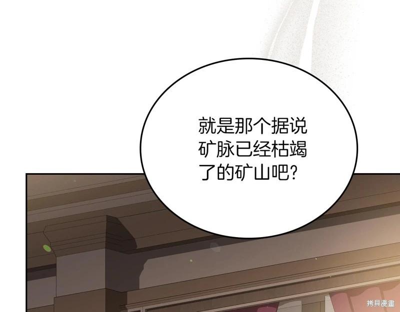 第 224 页