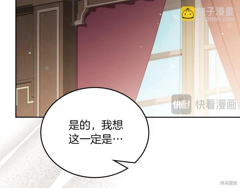 第 225 页