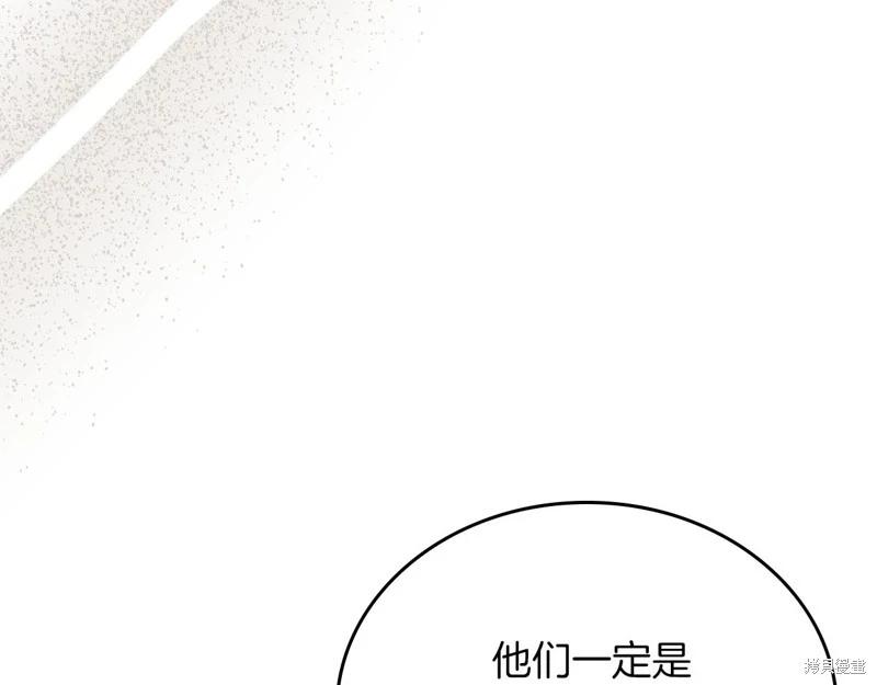 第 226 页