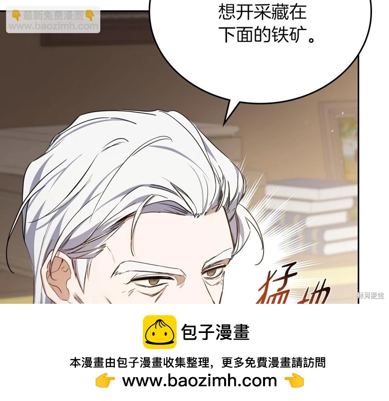 第 227 页