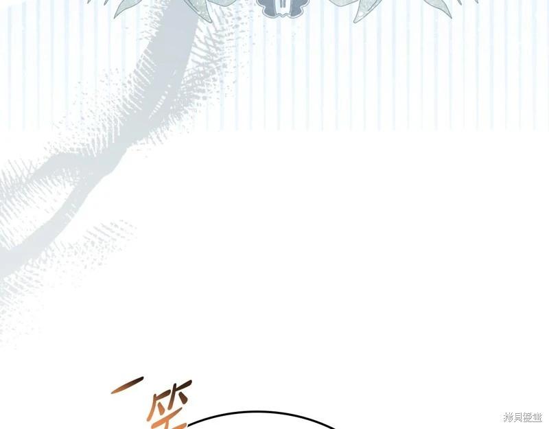 第 233 页