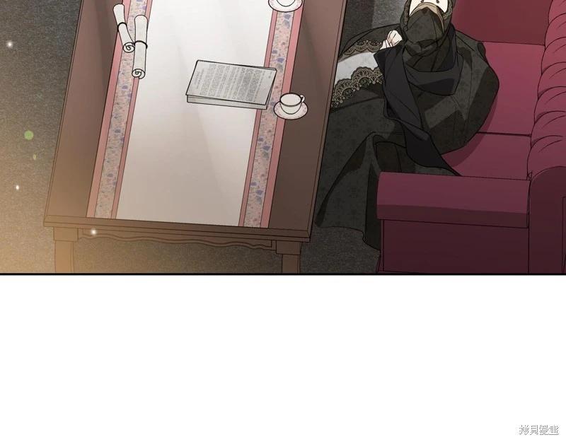 第 240 页