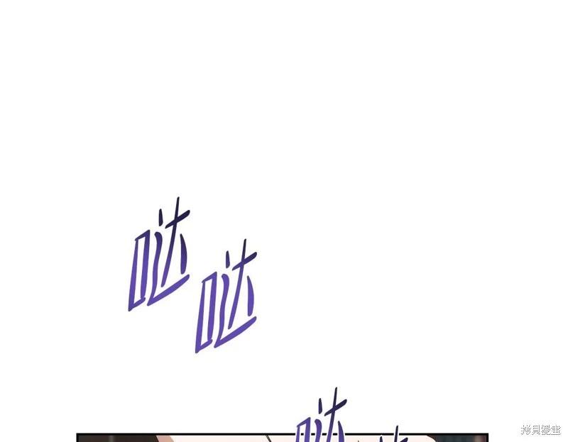 第 241 页