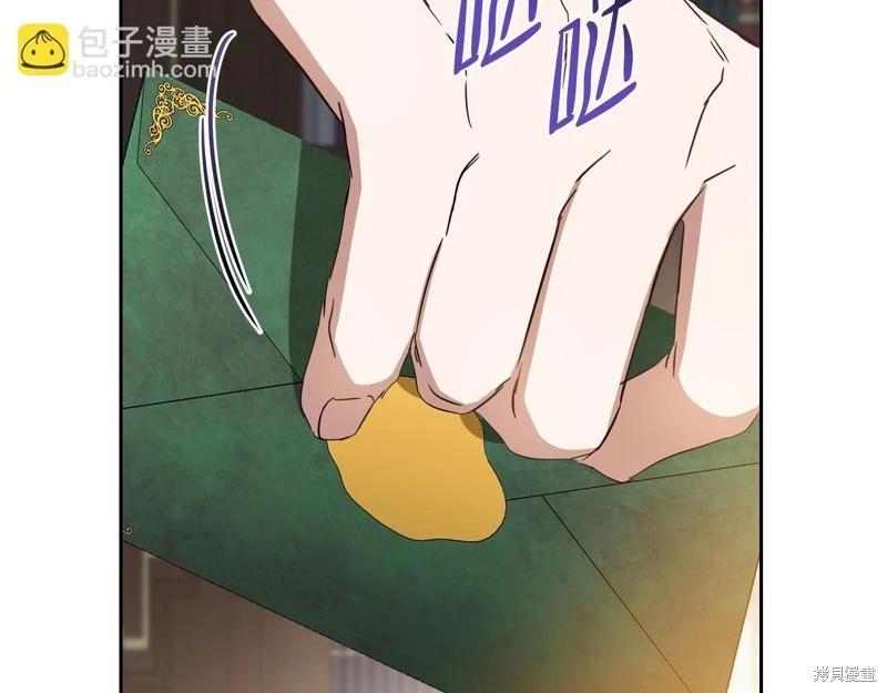 第 242 页