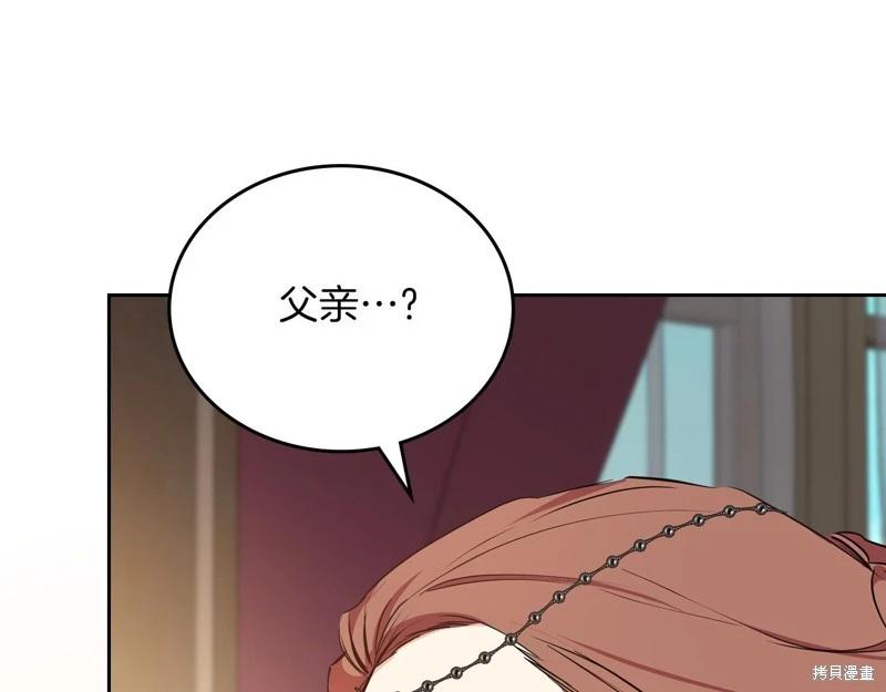 第 248 页