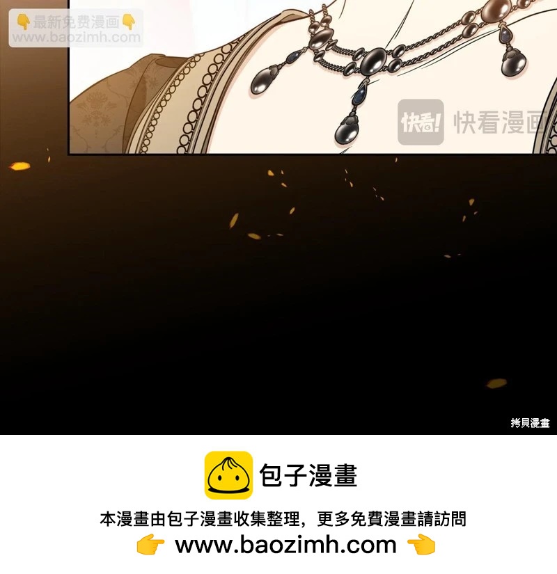 第 250 页