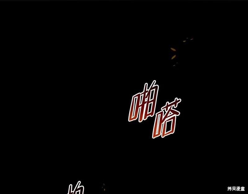 第 251 页