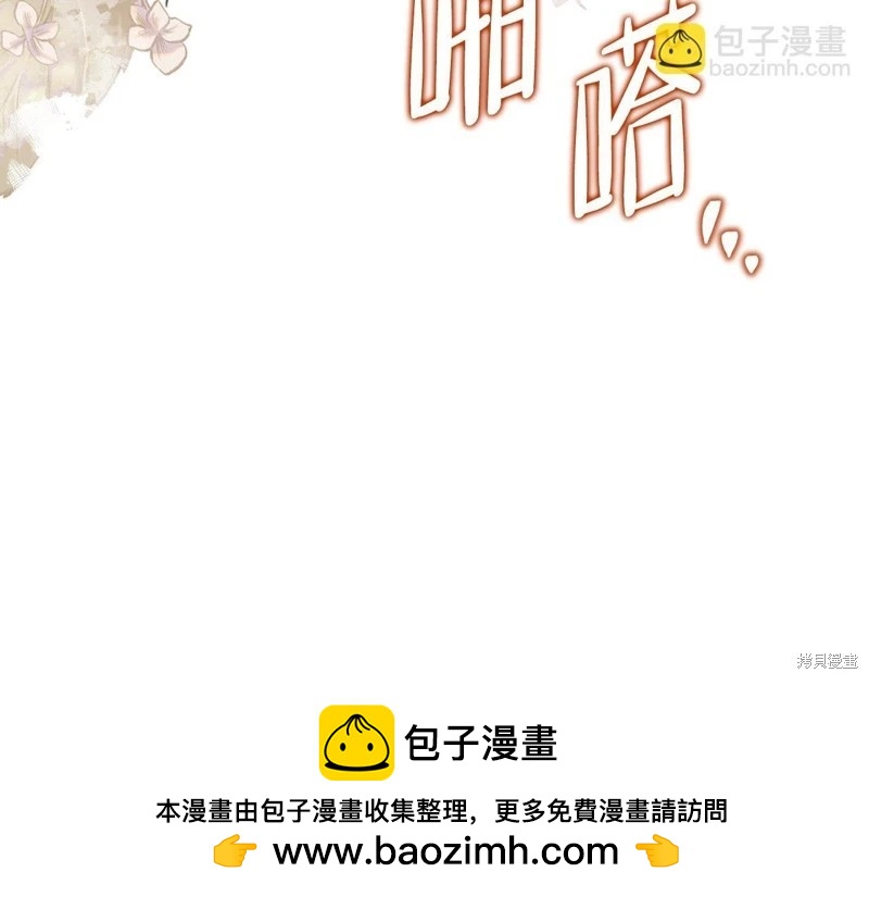 第 257 页