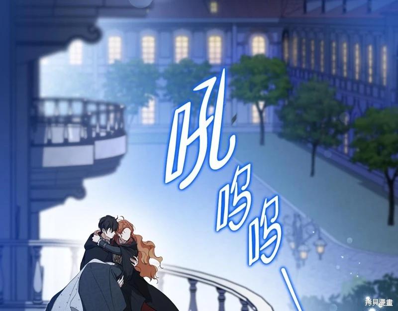 第 82 页