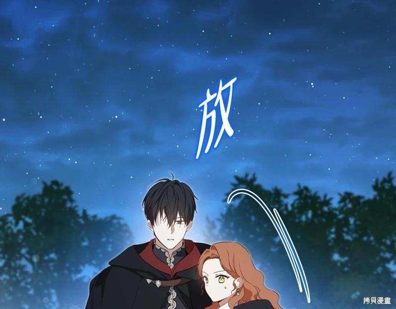 第 86 页