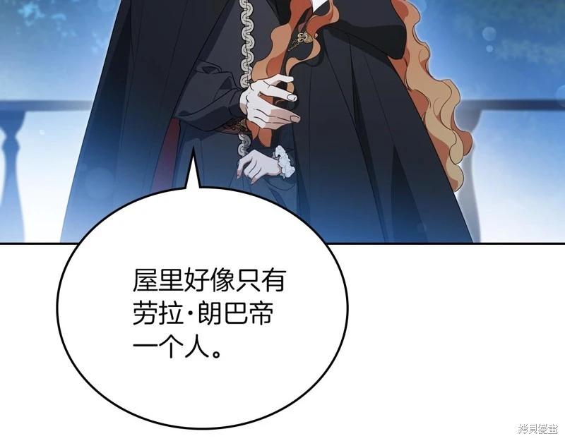 第 87 页