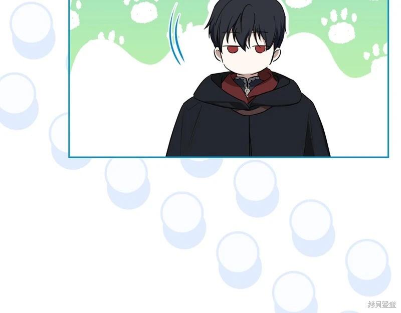 第 90 页