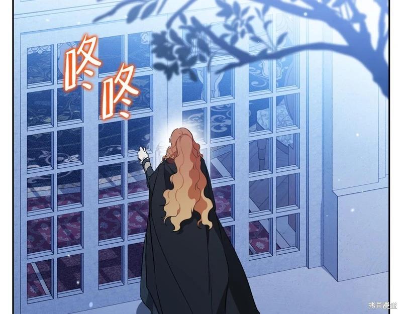第 92 页