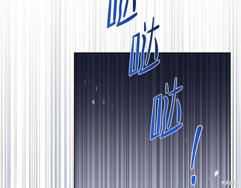 第 97 页