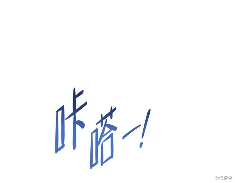第 99 页
