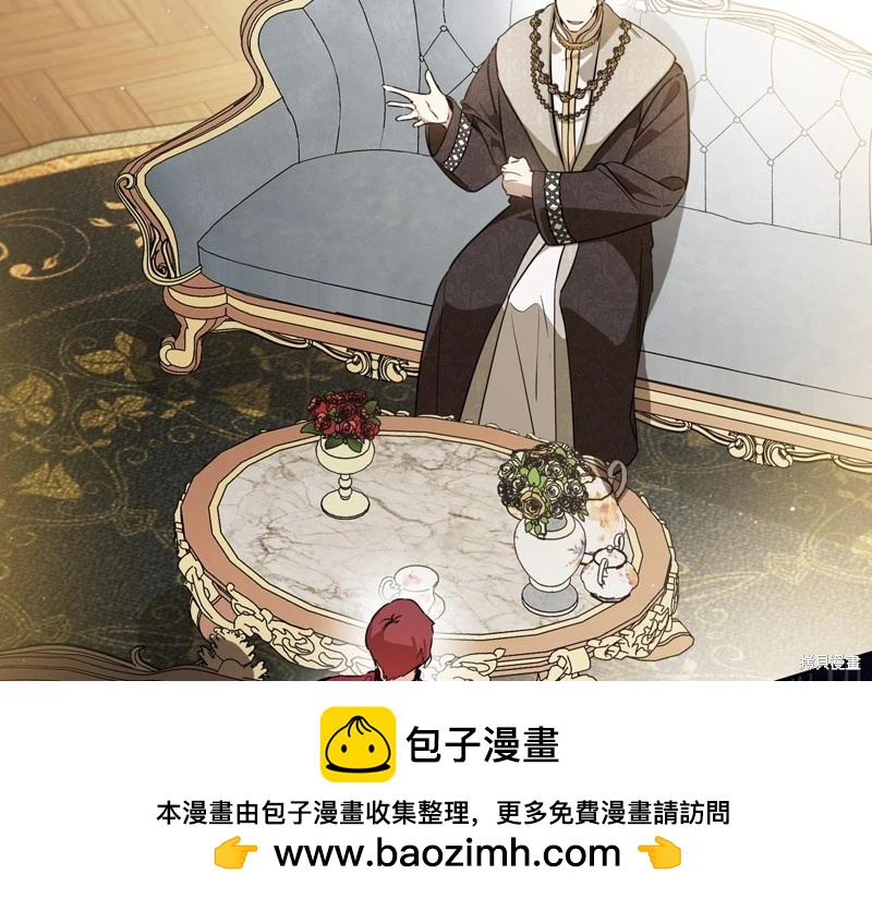第 100 页