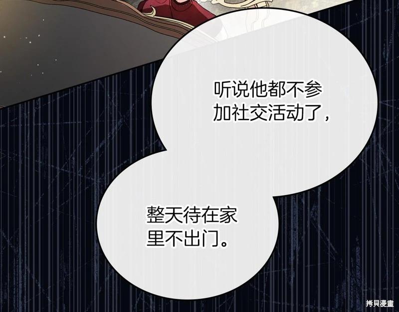 第 101 页