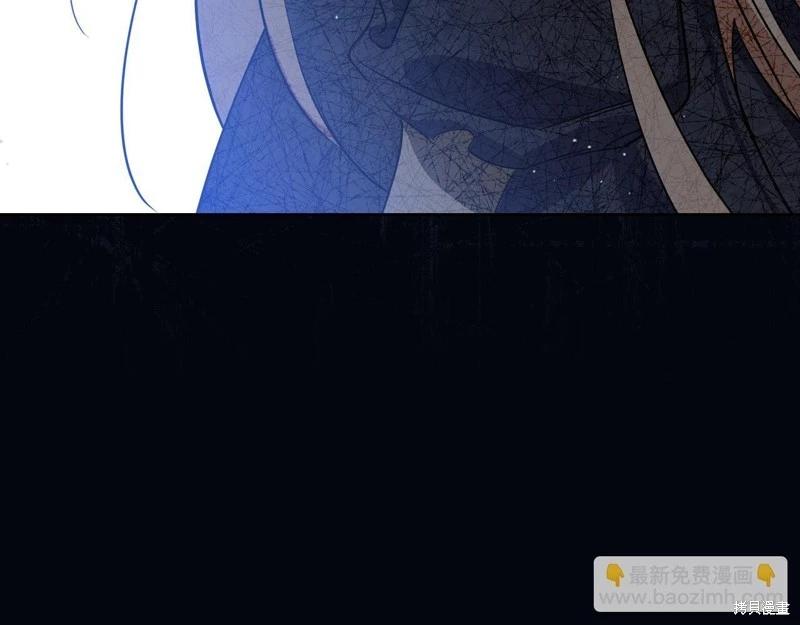 第 105 页