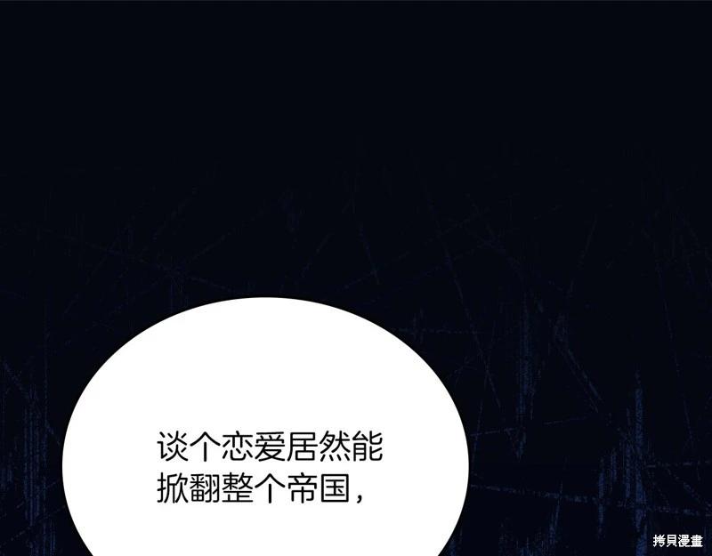 第 106 页