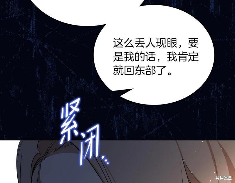 第 107 页