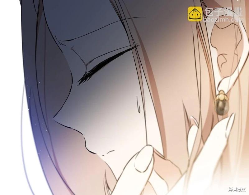 第 108 页