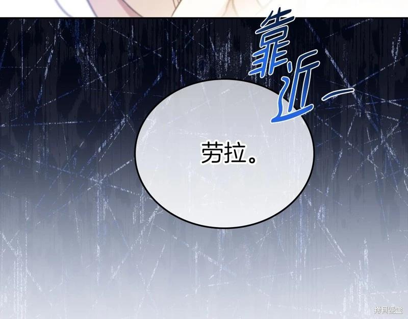 第 109 页
