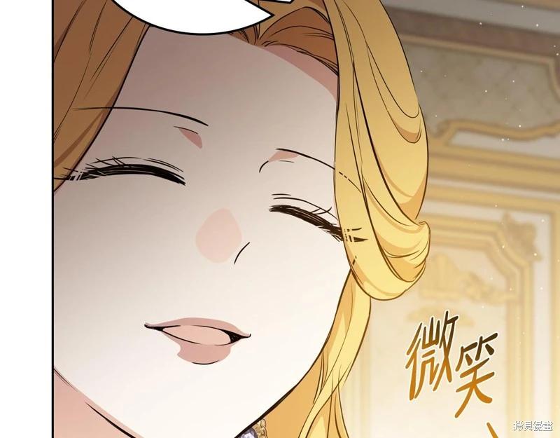 第 115 页