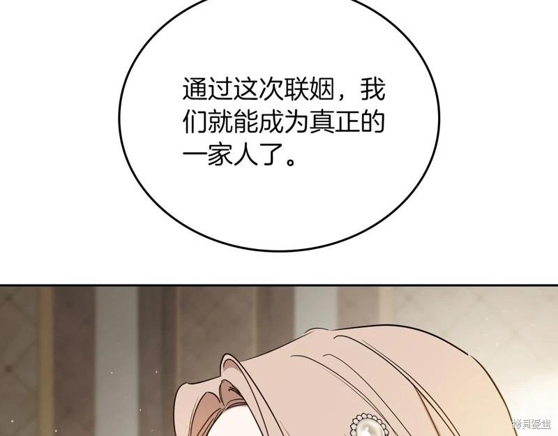第 118 页