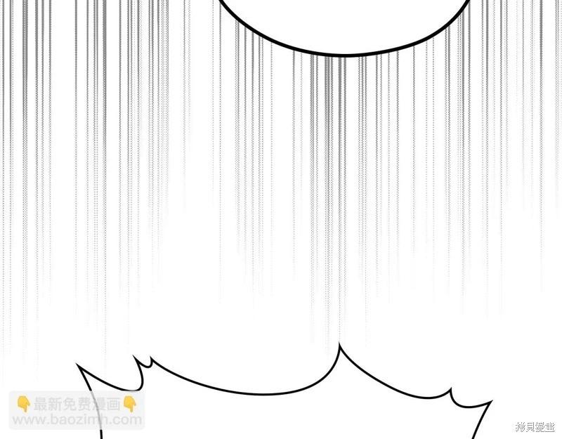 第 121 页