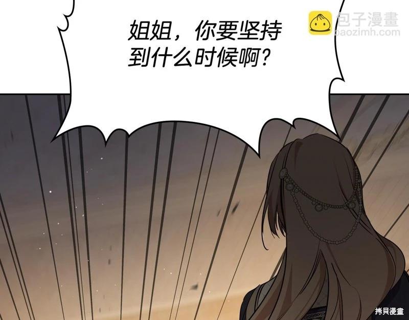 第 122 页