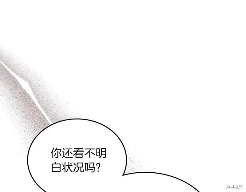 第 125 页