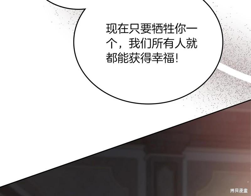 第 126 页