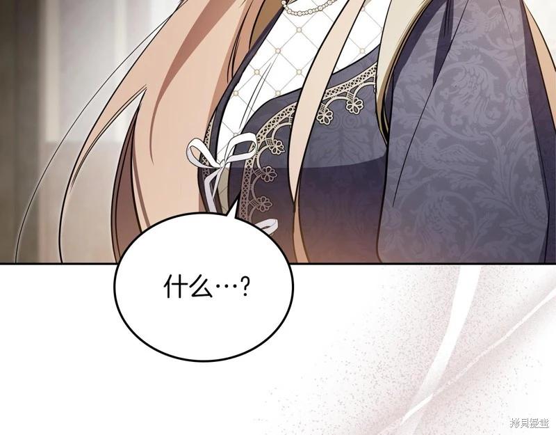 第 128 页