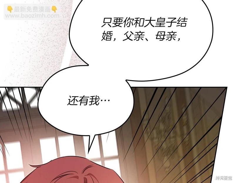 第 130 页