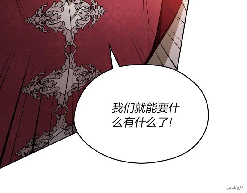 第 132 页