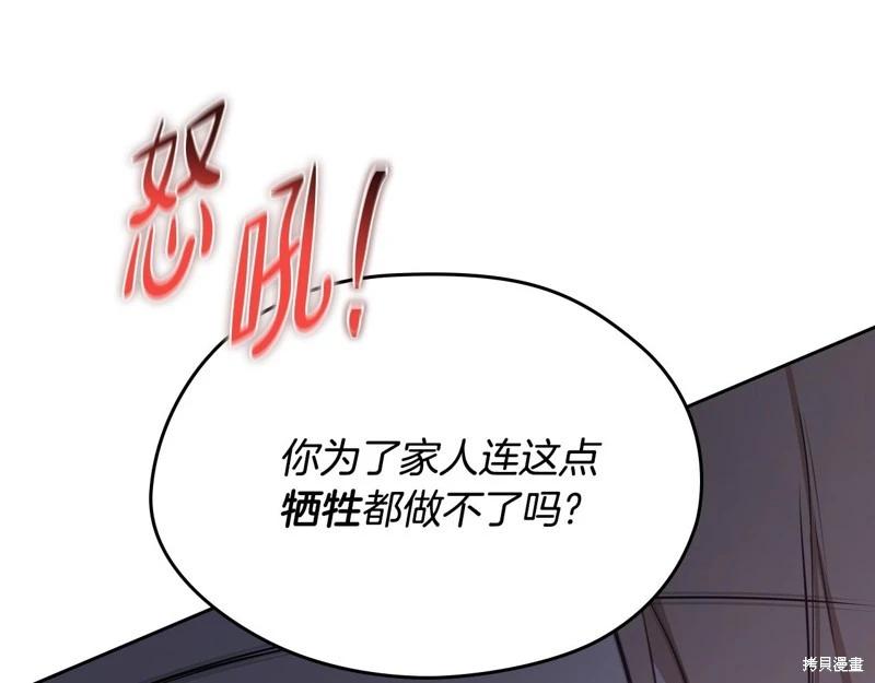 第 134 页