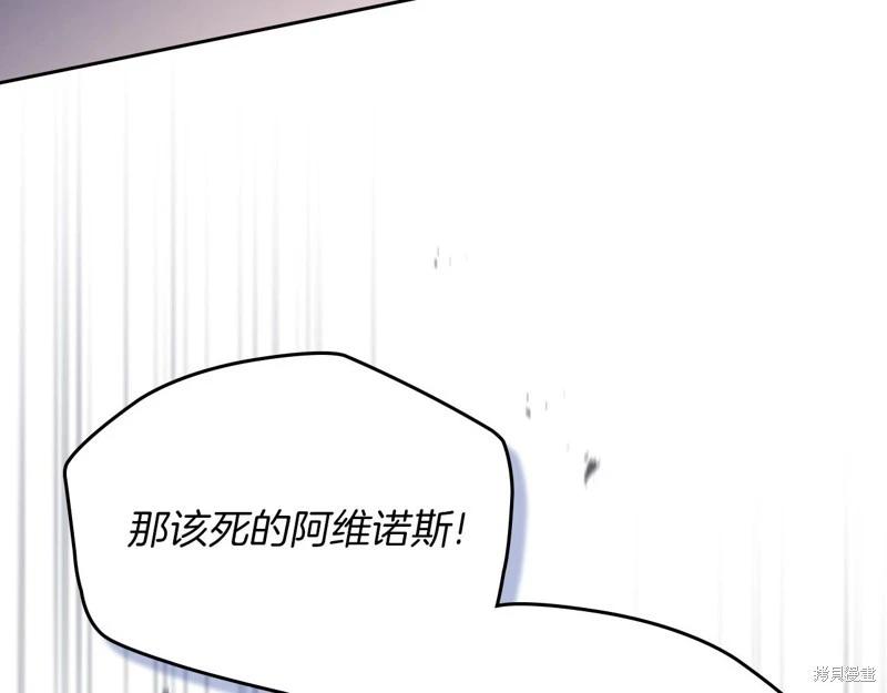 第 136 页