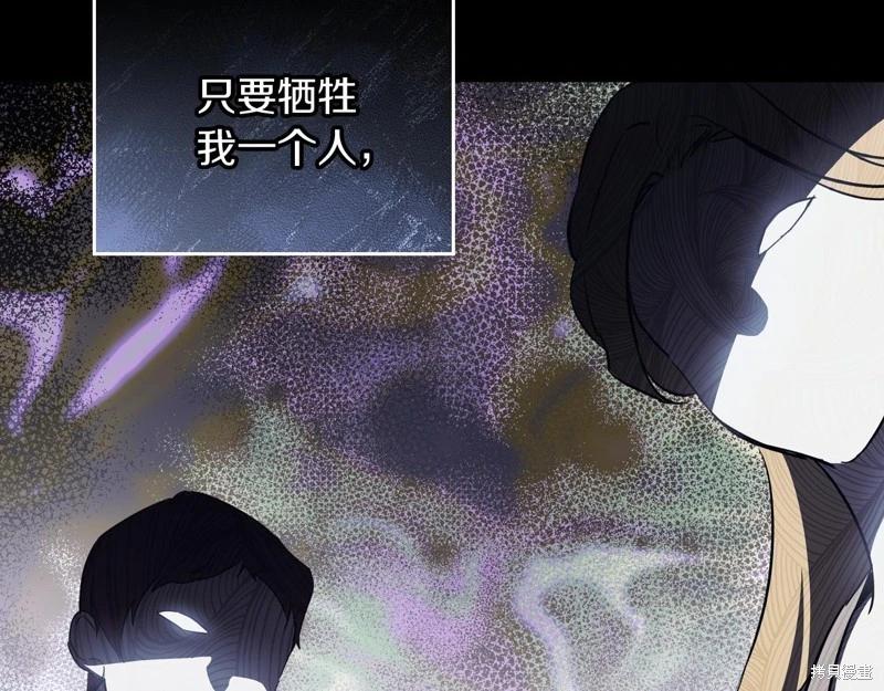 第 146 页