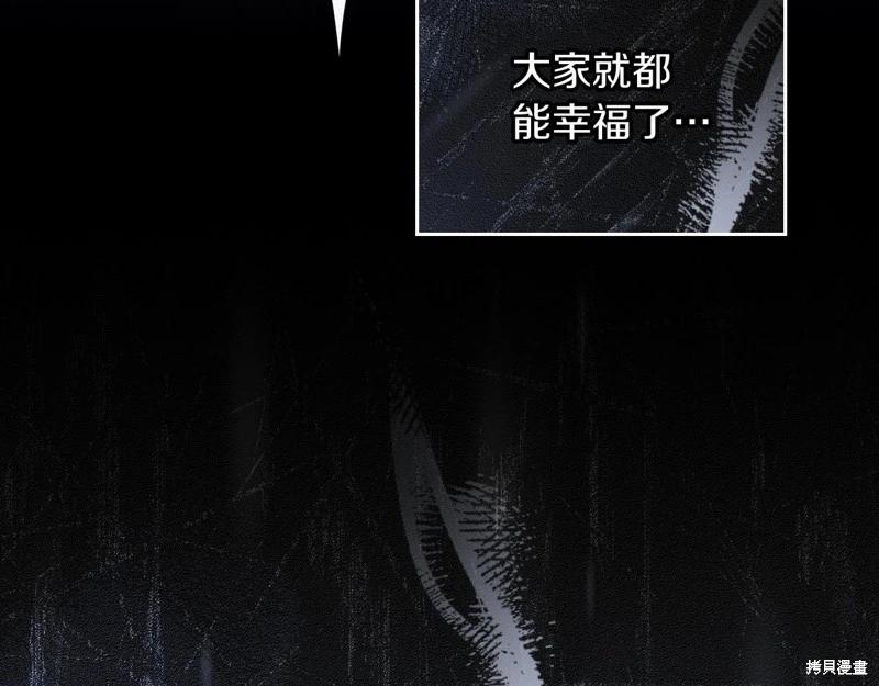 第 148 页