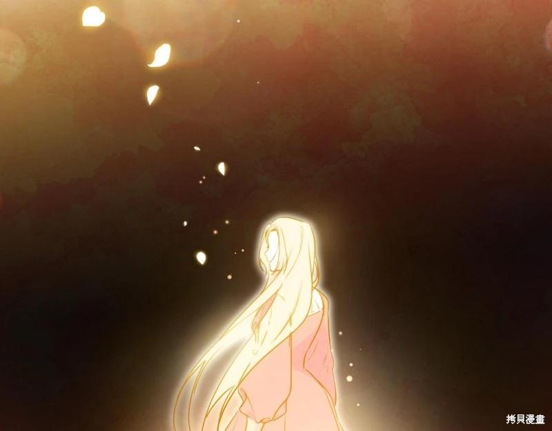 第 158 页