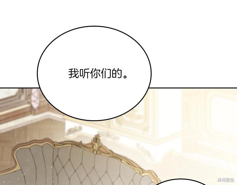 第 164 页