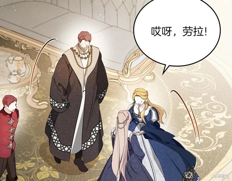 第 165 页