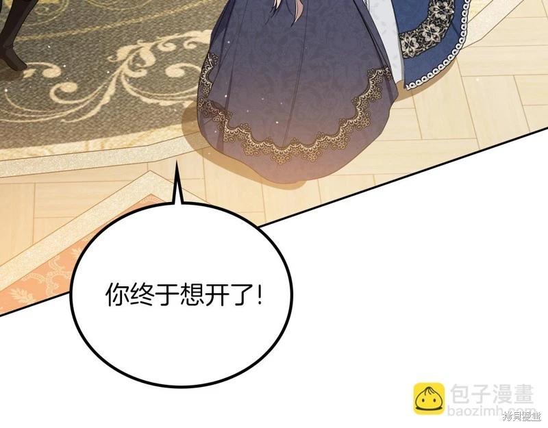 第 166 页