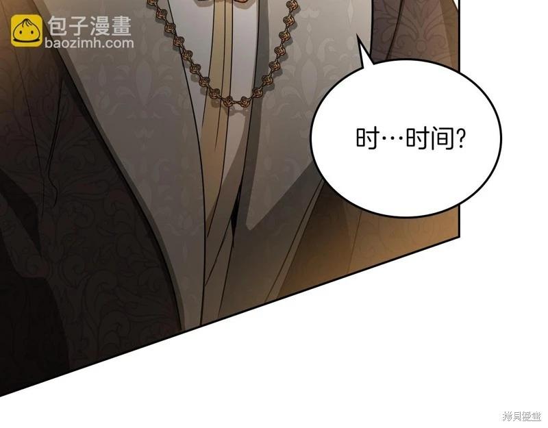 第 169 页