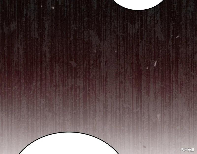 第 173 页