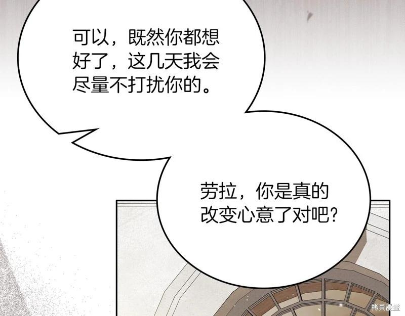 第 174 页