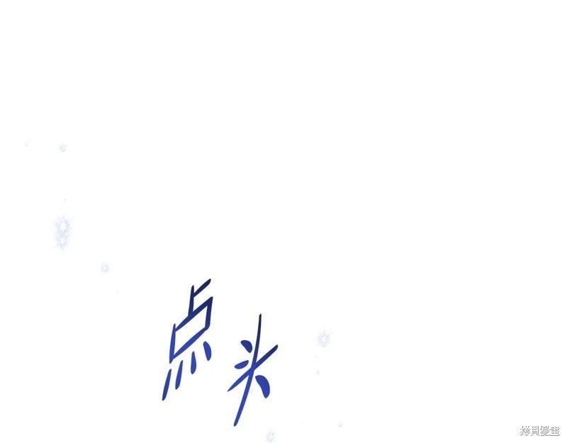 第 177 页