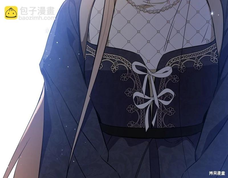 第 179 页